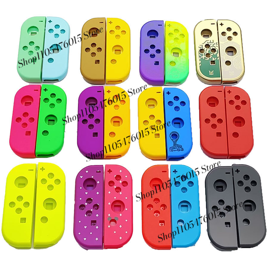 Nintendo Switch Case - 닌텐도 스위치 조이콘 하우징 쉘, NS