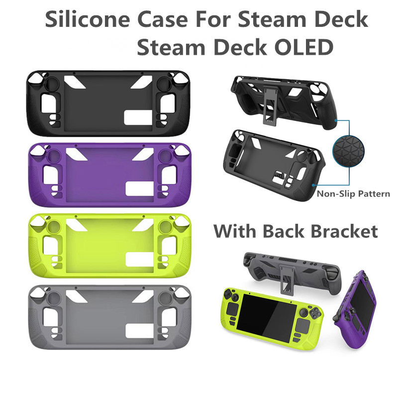 Gaming Console Steam Deck - 스팀 데크 OLED 게임 콘솔용 실리콘