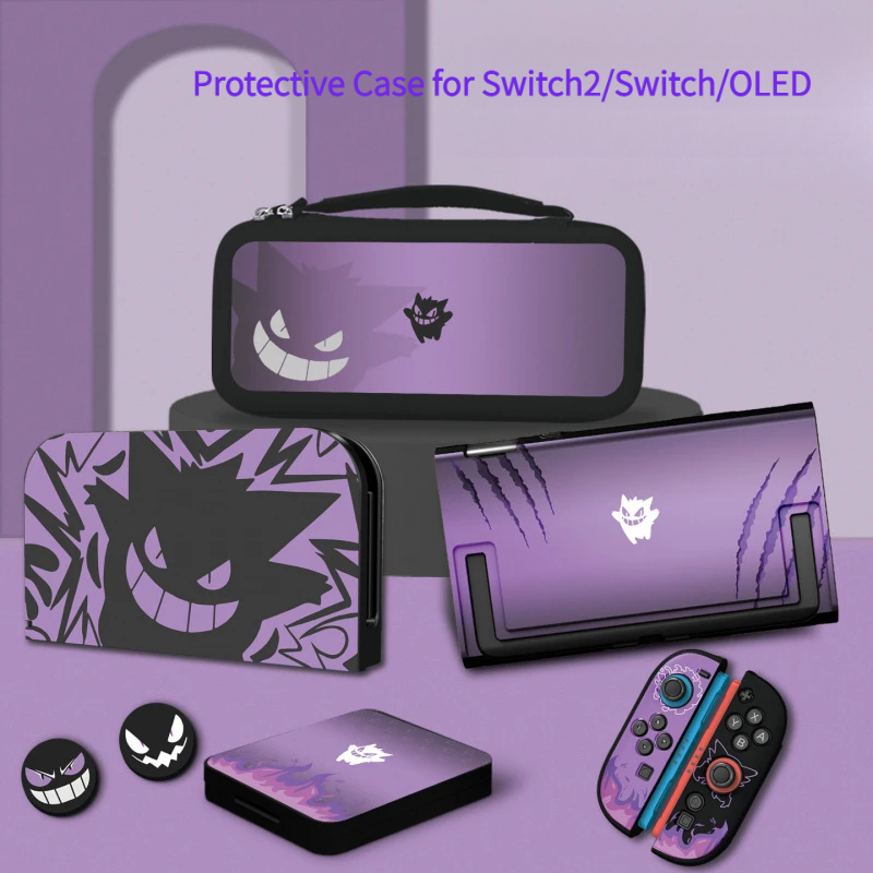 Nintendo Switch Case - 닌텐도 스위치 2/OLED/스위치 컨트롤러용 애니메이션 퍼플