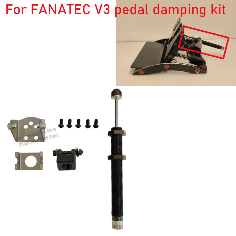 Racing Pedal Set - 레이싱 시뮬레이터 게임 페달 브레이크 개조
