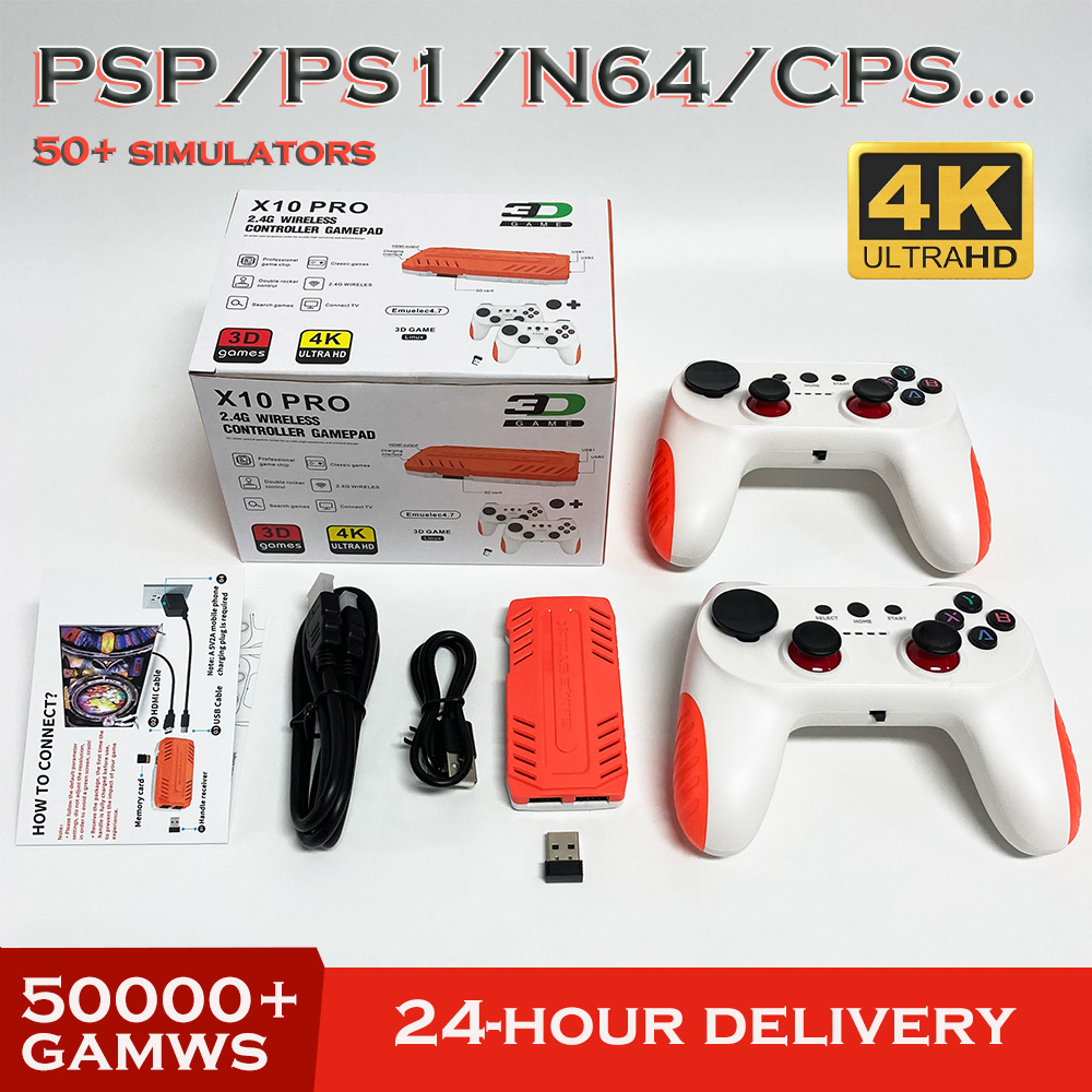 Gaming Console Brands - GamePulse 신제품 X10 PRO 128G 50000+