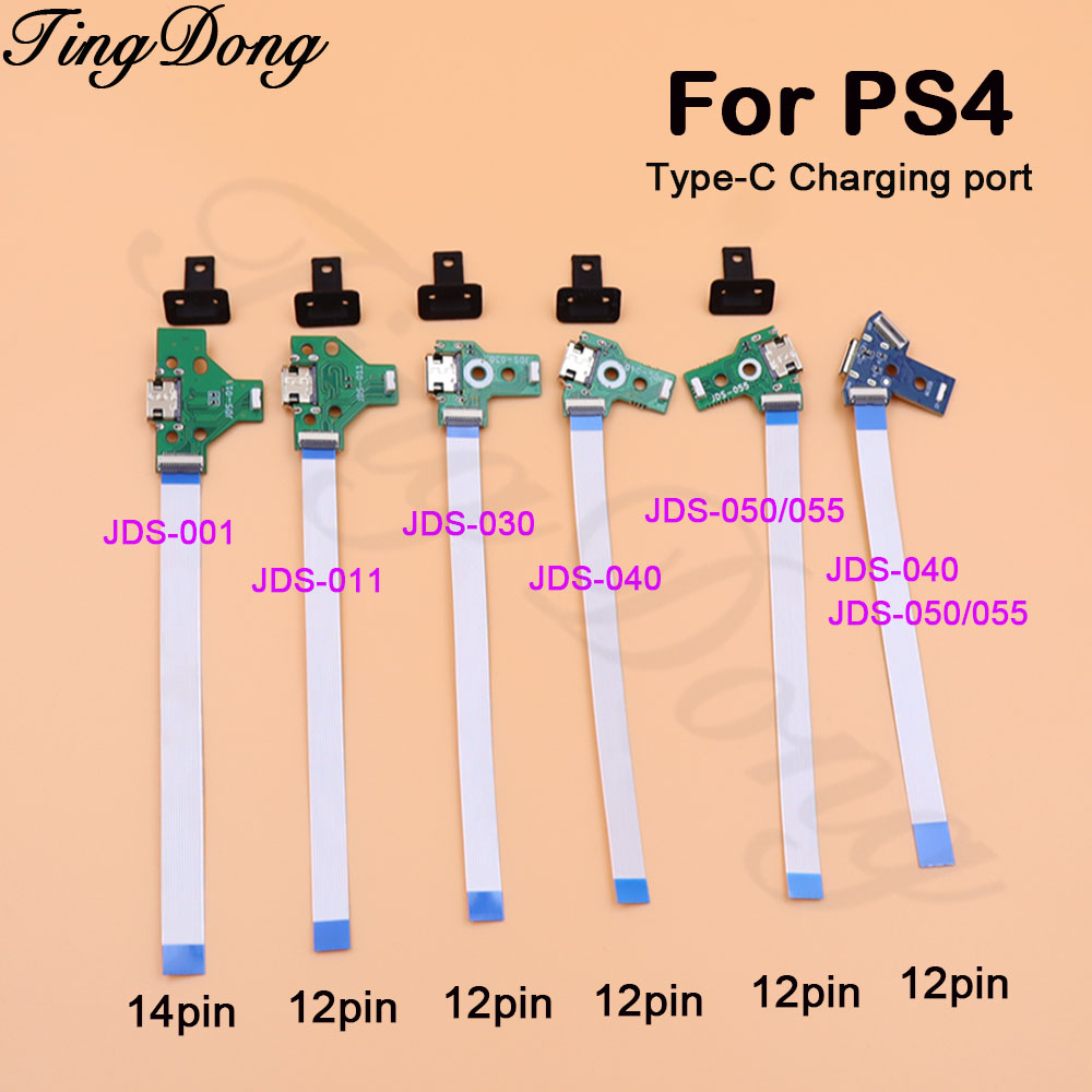 Gaming Console With Tv - 1세트 USB 데이터 타입-C 충전 포트