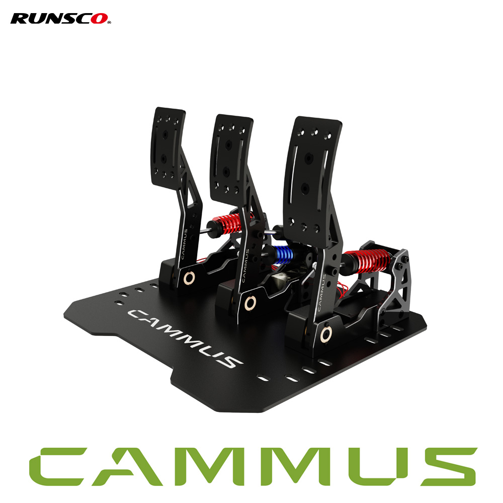 Racing Pedal Set - CAMMUS LC100 로드 셀 페달 Sim