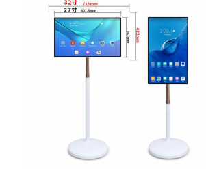 Gaming Console For Android Tv - 휴대용 스마트 TV 터치스크린 21.5인치 안드로이드