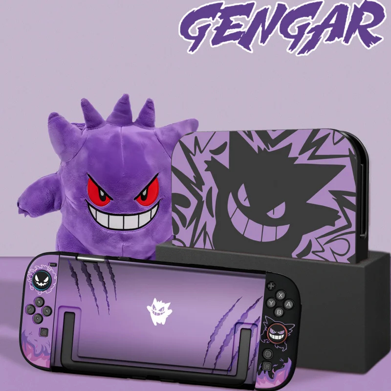 닌텐도 스위치 2/OLED/스위치 컨트롤러용 애니메이션 - Nintendo Switch Case 리뷰 및 가격