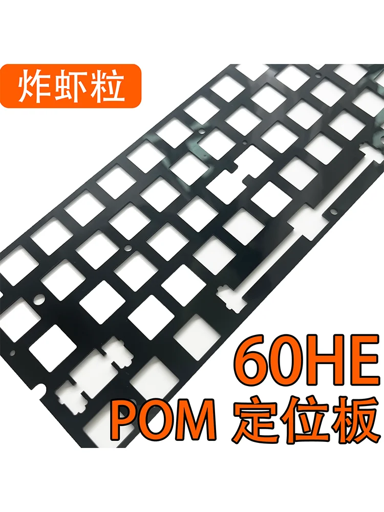 Wooting 60HE 전용 사운드 패키지 PC POM - Pad Gaming Console 리뷰 및 가격