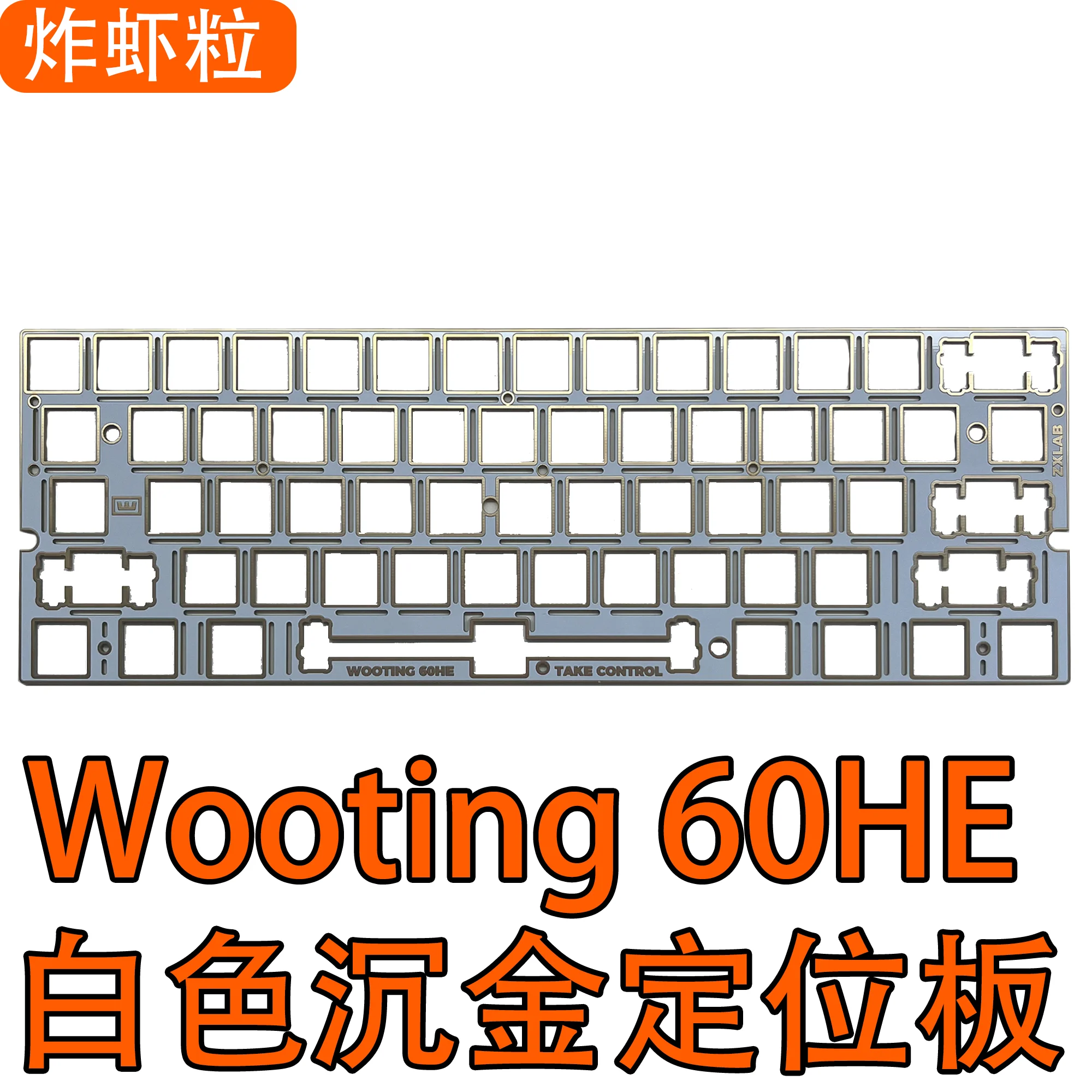 Wooting 60HE 전용 사운드 패키지 PC POM - Pad Gaming Console 리뷰 및 가격