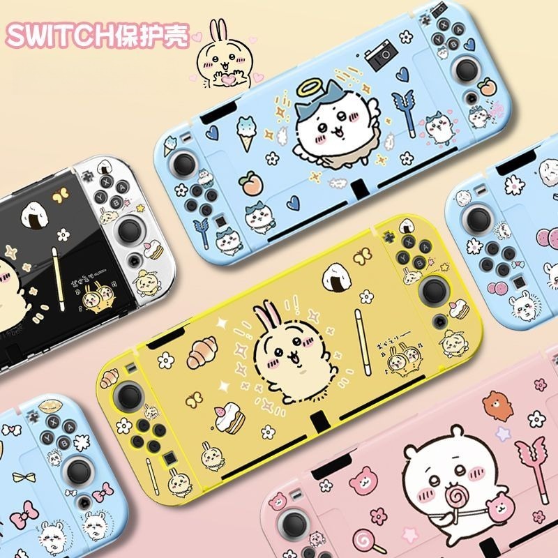 Hot Usagi Chiikawa 소프트 TPU 반투명 - Nintendo Switch Case 리뷰 및 가격