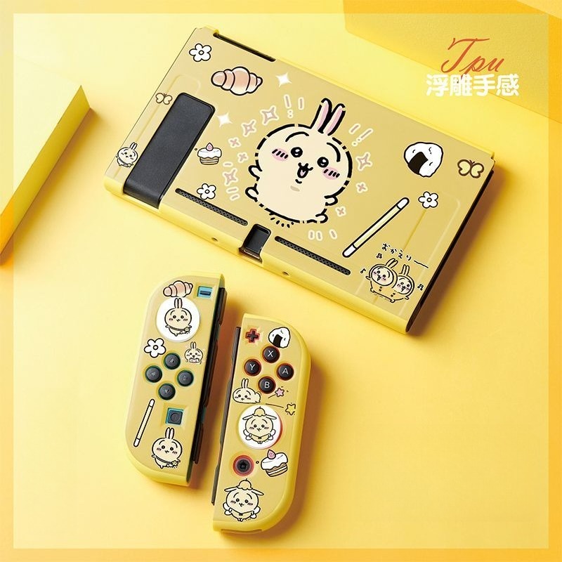 Hot Usagi Chiikawa 소프트 TPU 반투명 - Nintendo Switch Case 리뷰 및 가격