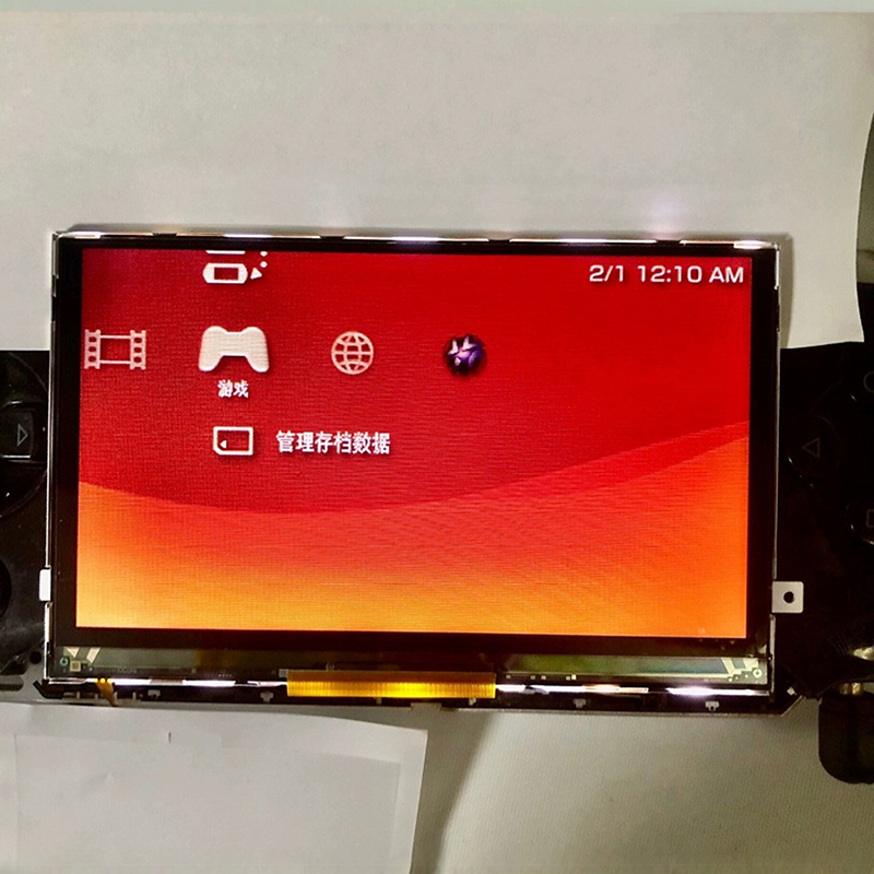 3000 3001 3002 3003 3004 3008  - Gaming Console Display 리뷰 및 가격