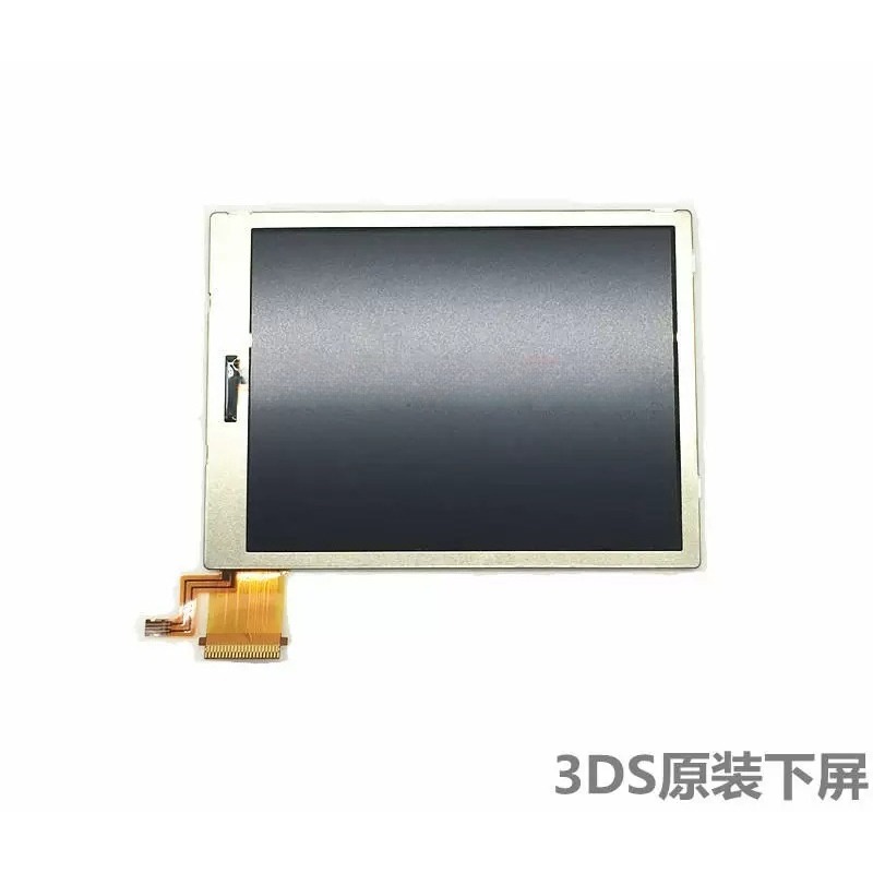3DS 하단 LCD 화면 3DS 게임 콘솔 휴대용 게임 - Gaming Console Brands 리뷰 및 가격
