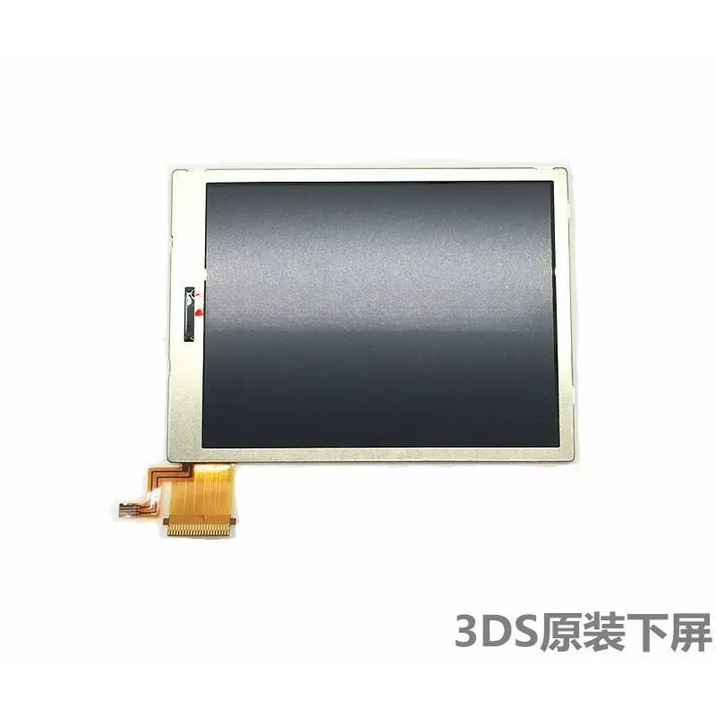 3DS 하단 LCD 화면 3DS 게임 콘솔 휴대용 게임 - Gaming Console Brands 리뷰 및 가격