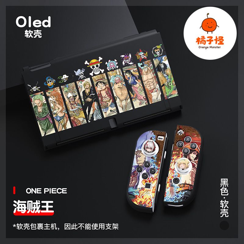 루피 Tpu 충돌 방지 소프트 쉘 보호 케이스 커버 닌 - Nintendo Switch Case 리뷰 및 가격