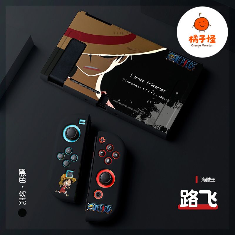 루피 Tpu 충돌 방지 소프트 쉘 보호 케이스 커버 닌 - Nintendo Switch Case 리뷰 및 가격