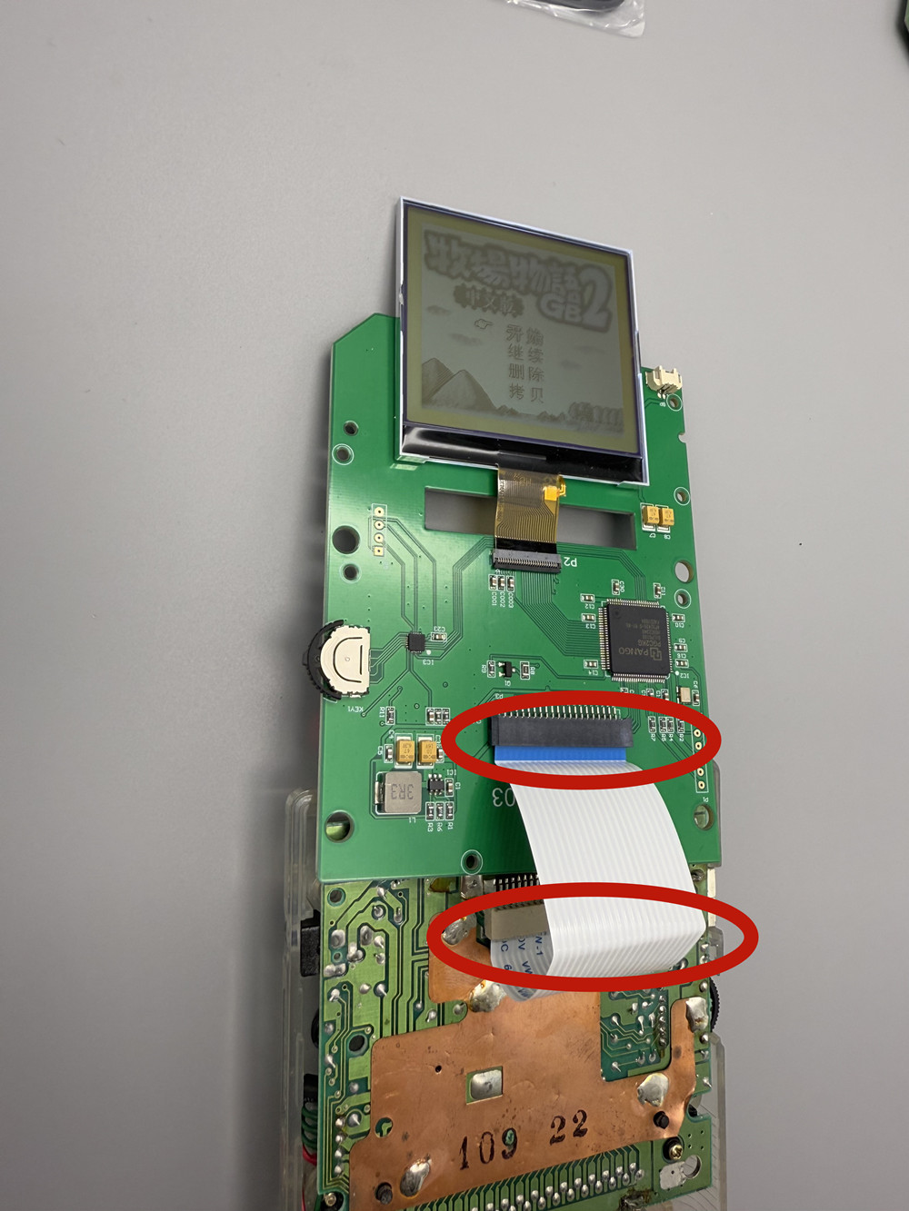 Gameboy GB DMG 게임 콘솔 용 2.5 인치  - Gaming Console Display 리뷰 및 가격
